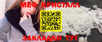 ALPHA-PVP Шахты