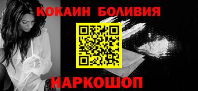 mdpv Шелехов