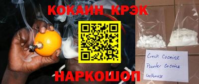 ALPHA-PVP Шахты