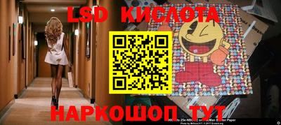 ALPHA-PVP Шахты