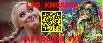 mdpv Шелехов