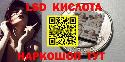 mdpv Шелехов