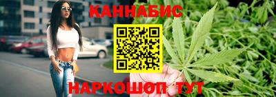 mdpv Шелехов