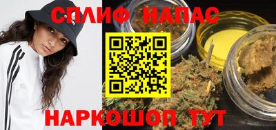 mdpv Шелехов