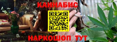 mdpv Шелехов