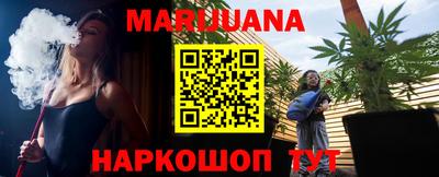 mdpv Шелехов