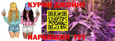mdpv Шелехов