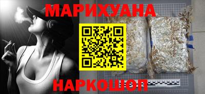 mdpv Шелехов