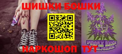 mdpv Шелехов