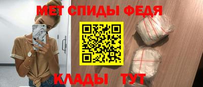 ALPHA-PVP Шахты