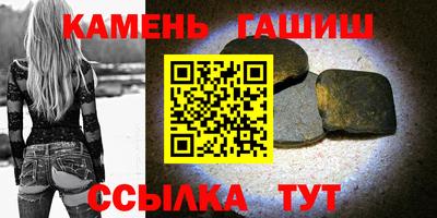 mdpv Шелехов