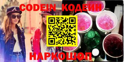 mdpv Шелехов