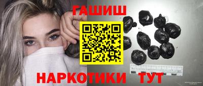 mdpv Шелехов