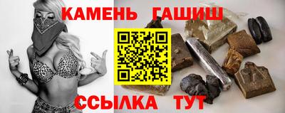 ALPHA-PVP Шахты