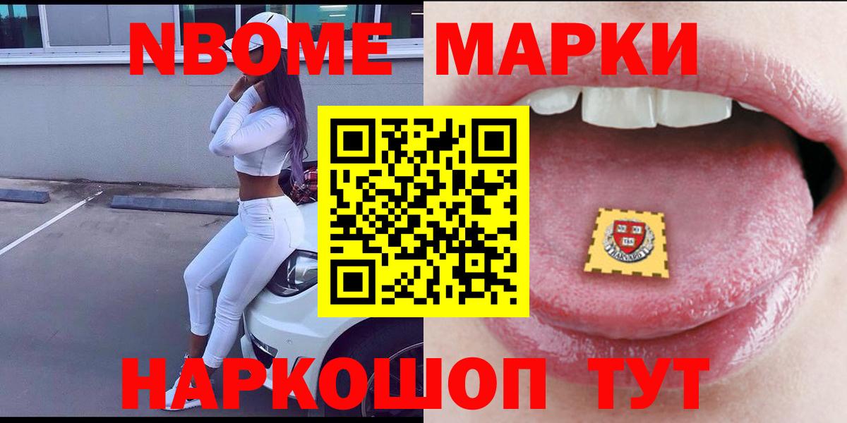 ЛСД экстази кислота  Вход с VPN  LSD-25 экстази кислота  ЛСД экстази  Белебей 